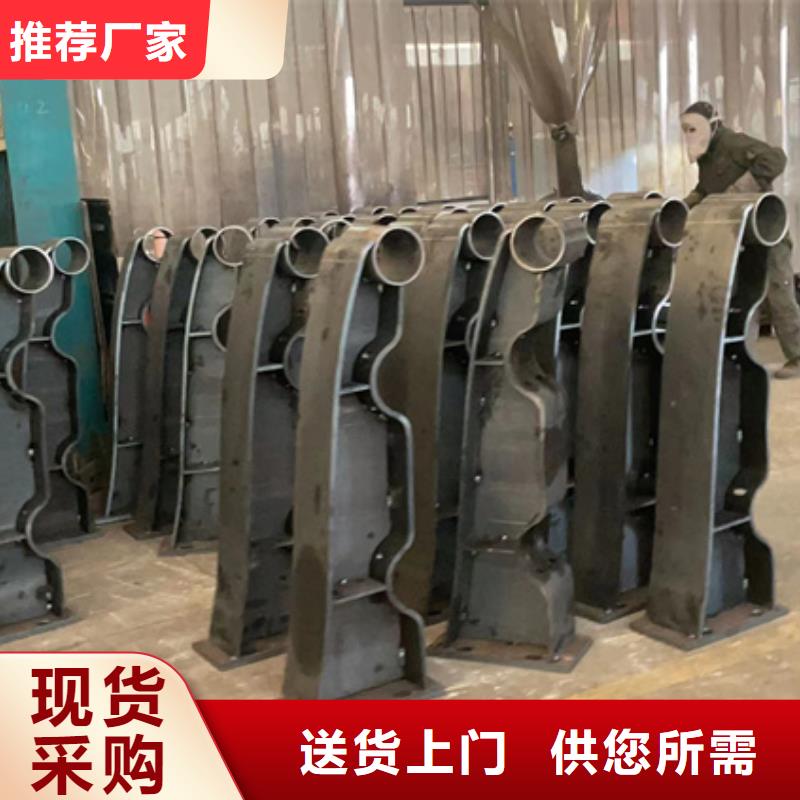 本地的公路防撞护栏生产厂家