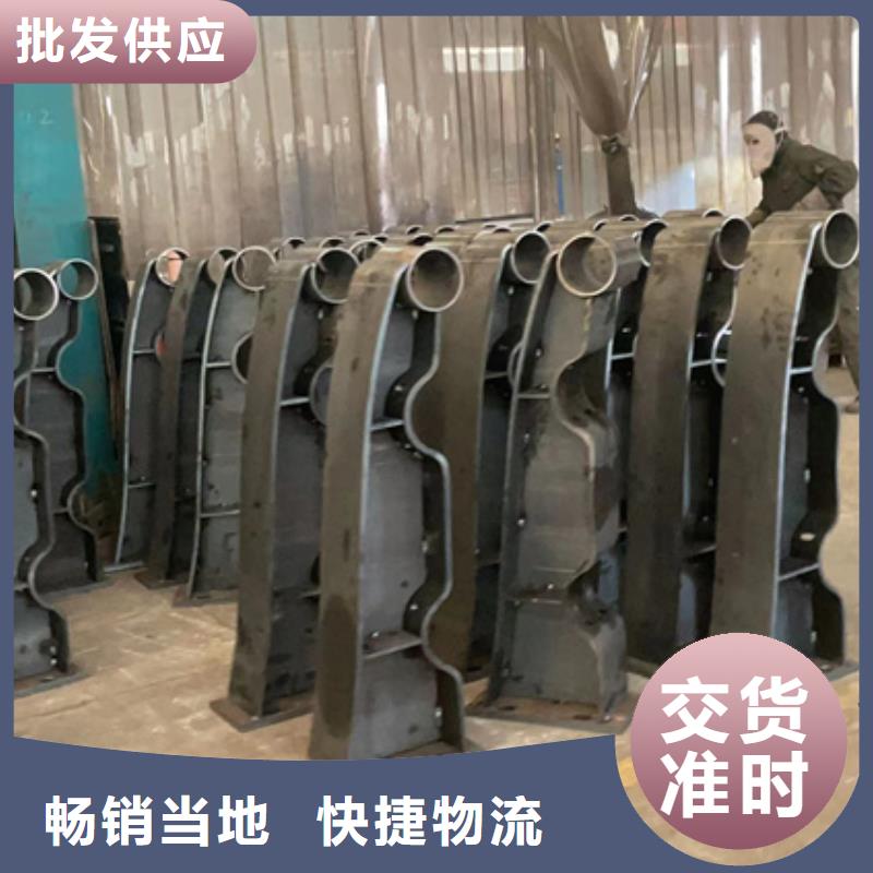 不锈钢复合管栏杆直供厂家电话