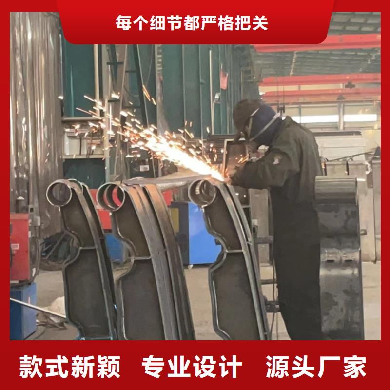 景观护栏_不锈钢碳素钢复合管供货及时