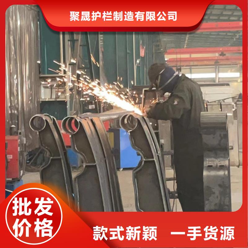 景观护栏不锈钢护栏厂商家