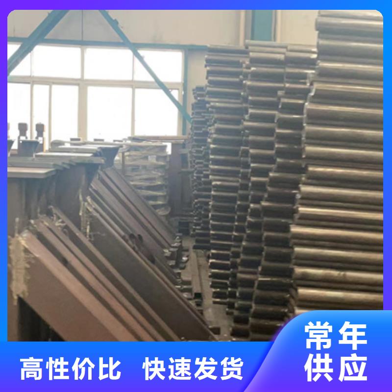 不锈钢复合管栏杆品牌-报价_聚晟护栏制造有限公司