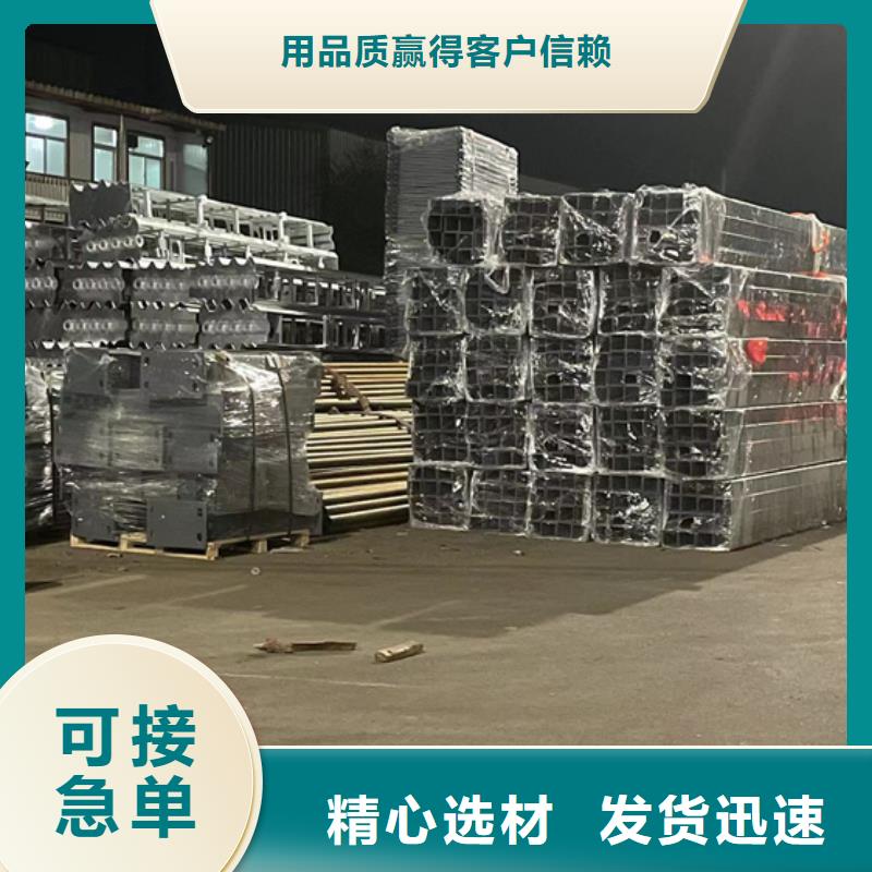 灯光栏杆-灯光栏杆现货供应