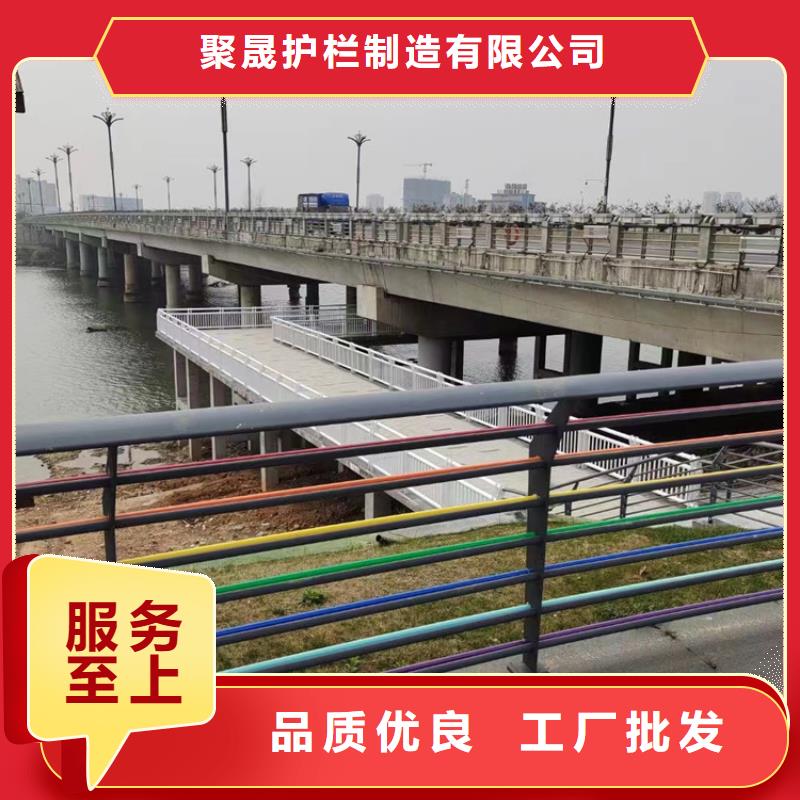 不锈钢复合管栏杆直供厂家电话