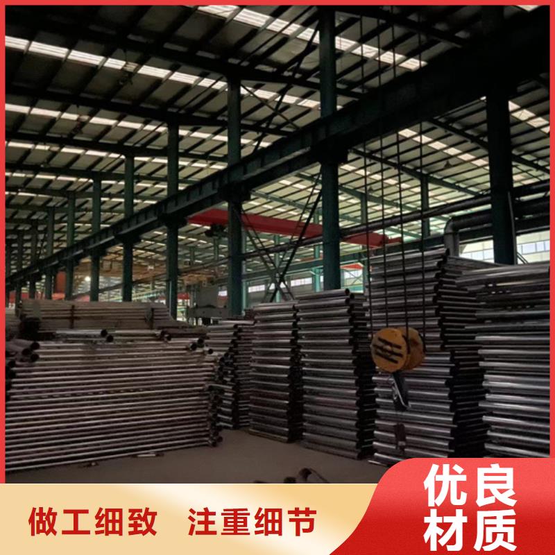 不锈钢复合管护栏全国走货