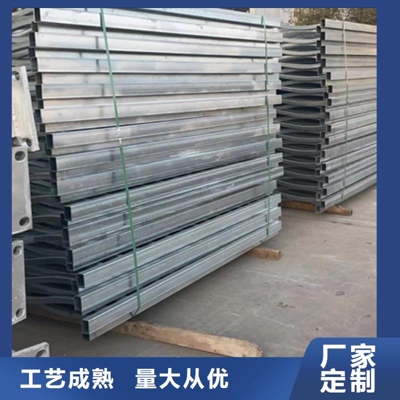 文昌市不锈钢栈道护栏售后服务好