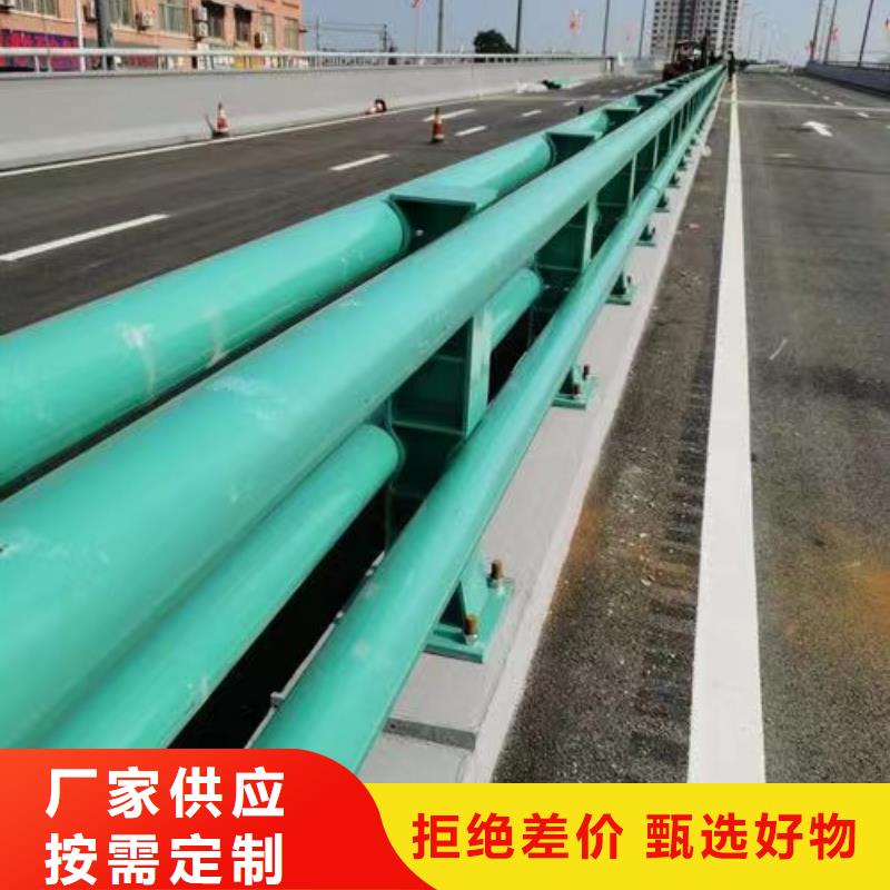 景观护栏不锈钢护栏厂精工细作品质优良