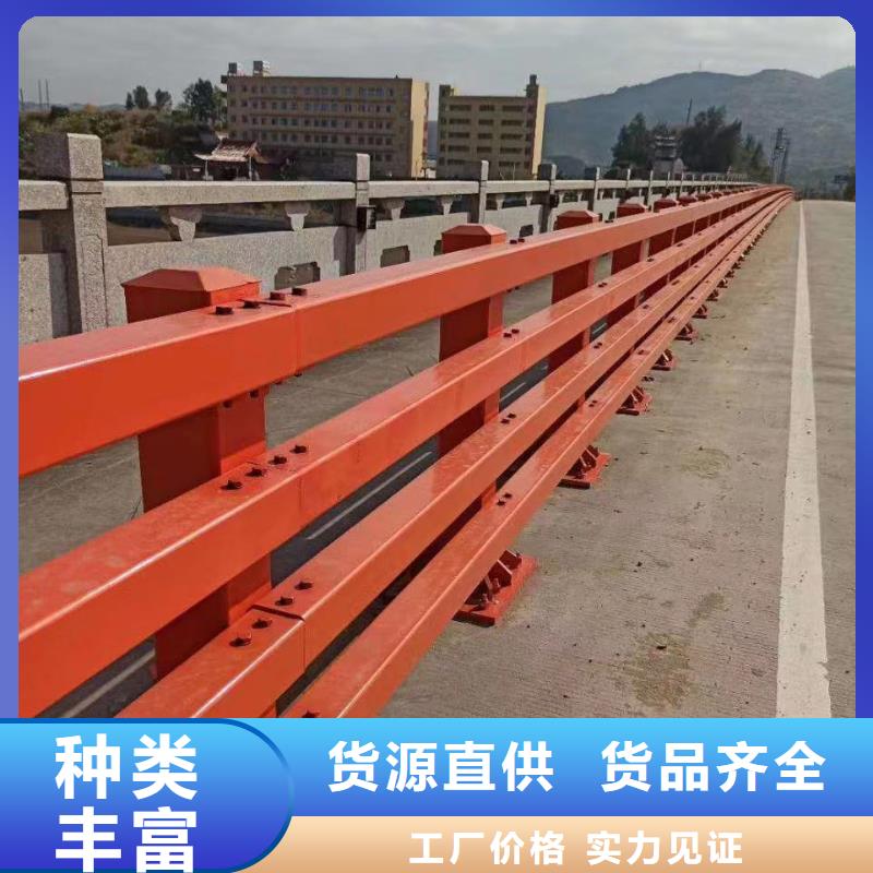 东方市不锈钢防撞栏杆企业-值得信赖