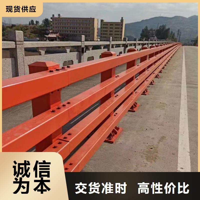 景观护栏专业生产团队