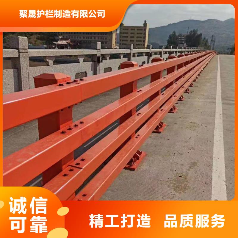 昌江县不锈钢河道护栏基地
