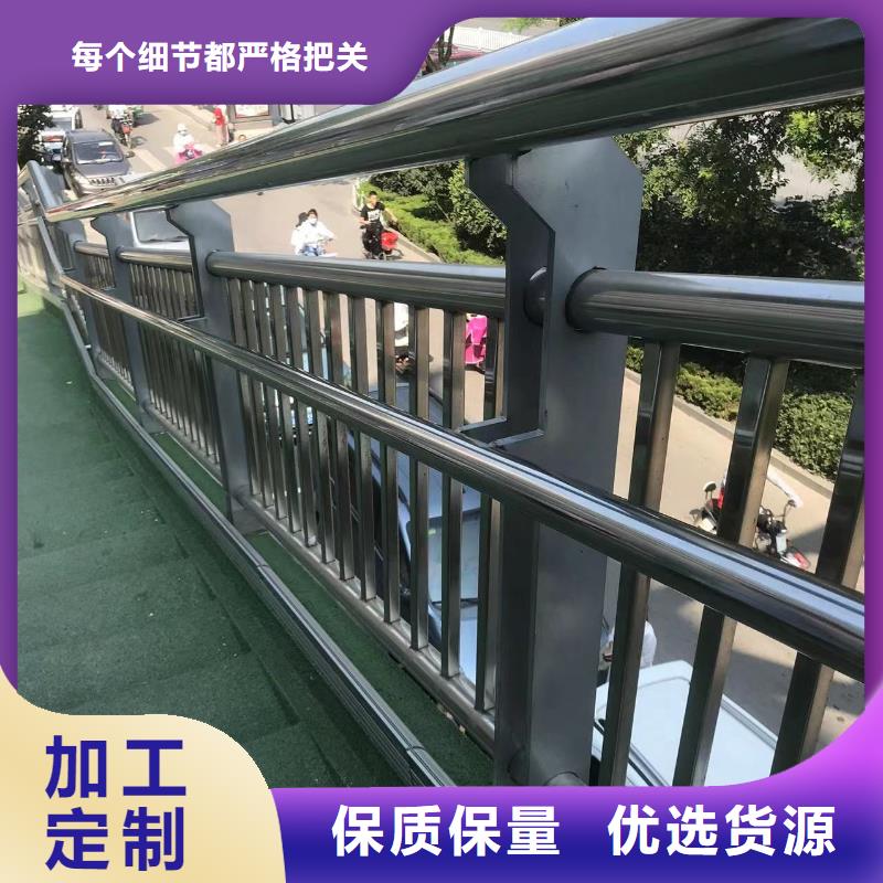 有现货的防撞护栏销售厂家