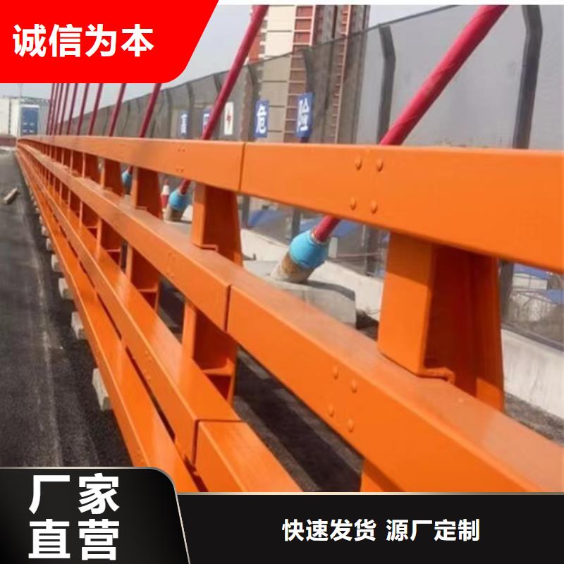 不锈钢复合管栏杆-为您服务