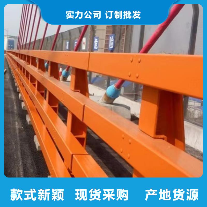 
城市天桥护栏
-
城市天桥护栏
出货快