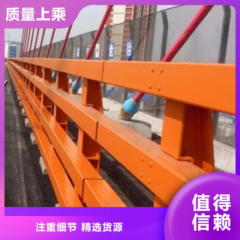 二横梁防撞护栏_二横梁防撞护栏