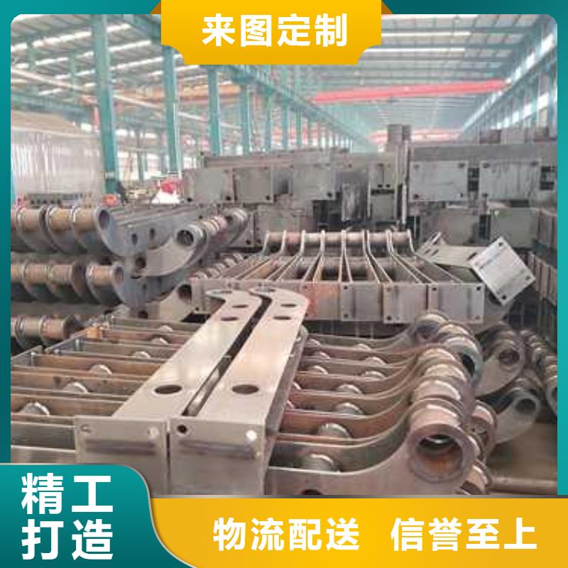  景观护栏厂家批发价