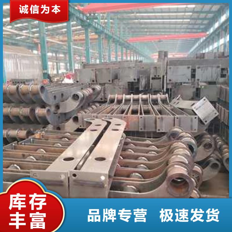 厂家批发不锈钢河道栏杆价格优惠