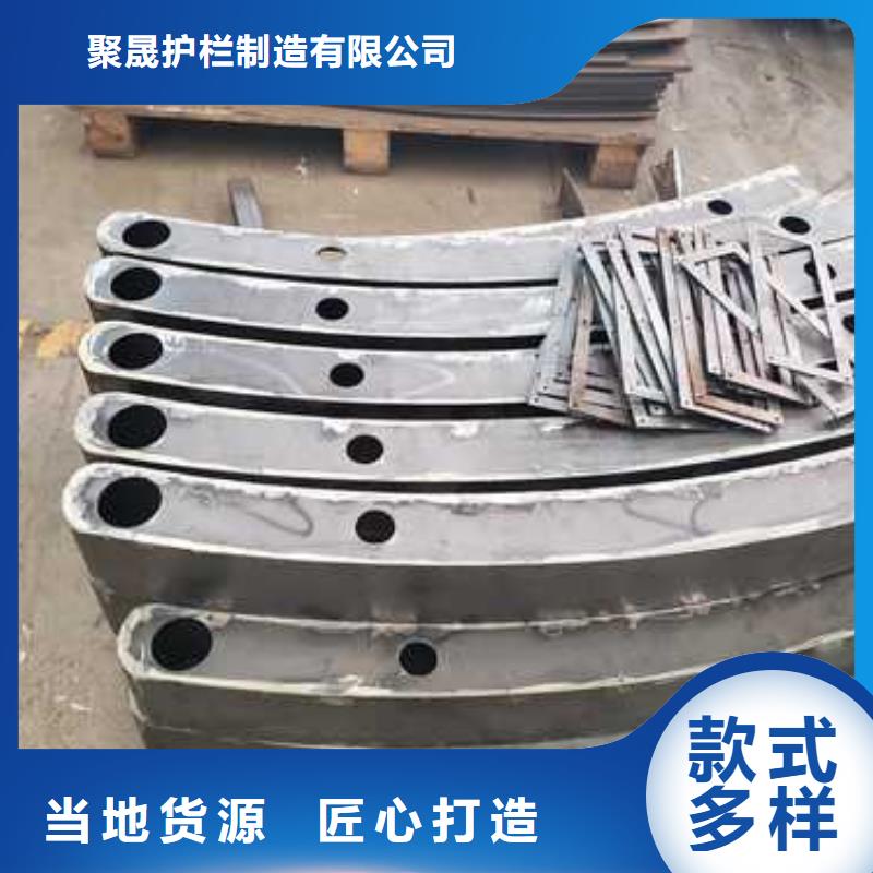 口碑好不锈钢复合管栏杆厂家