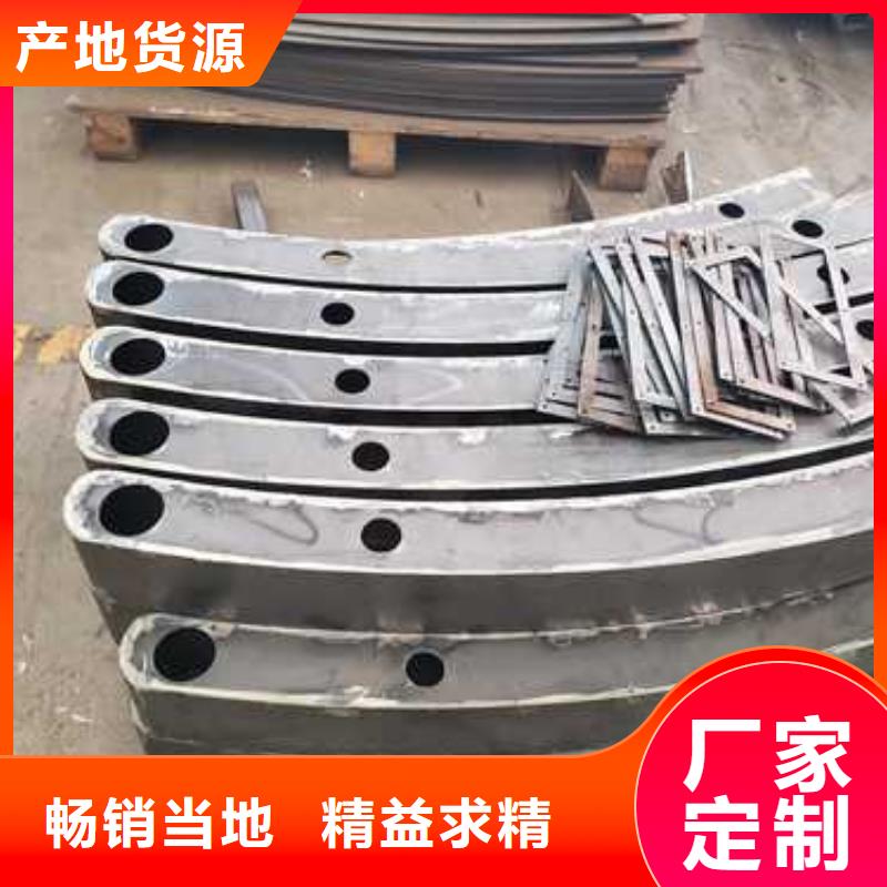 找二横梁防撞护栏实体大厂