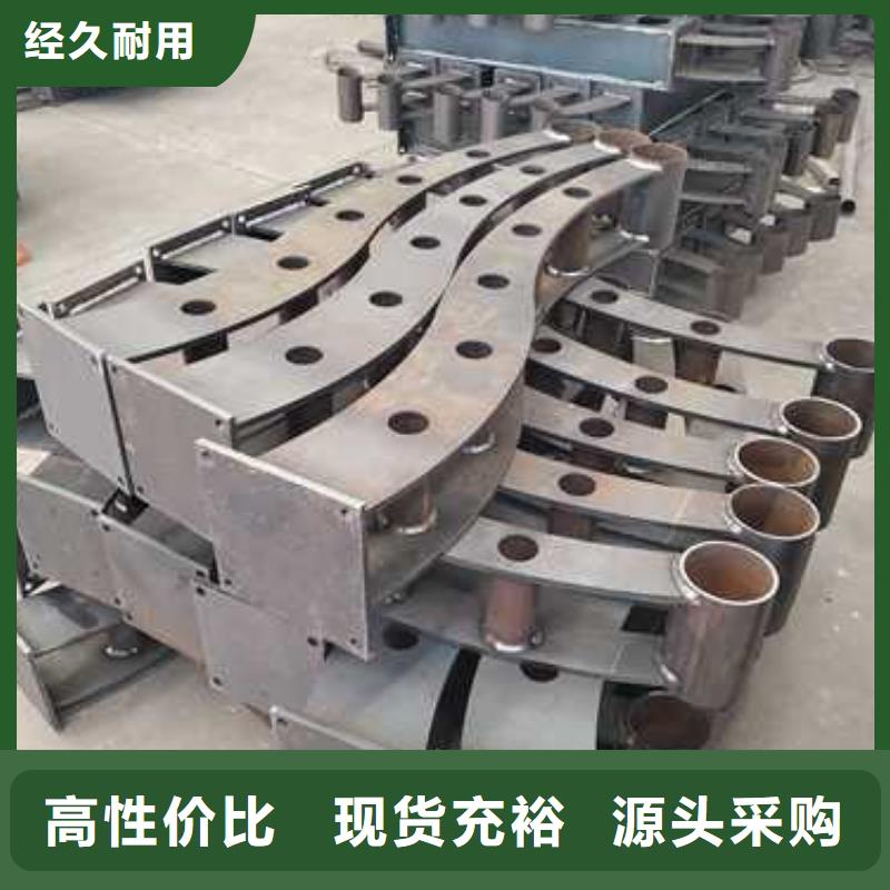 防撞栏杆促销等你来