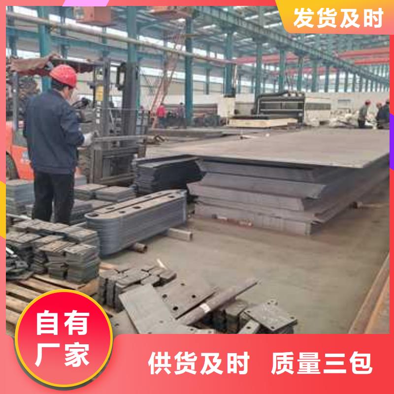质量合格的不锈钢复合管桥梁护栏厂家