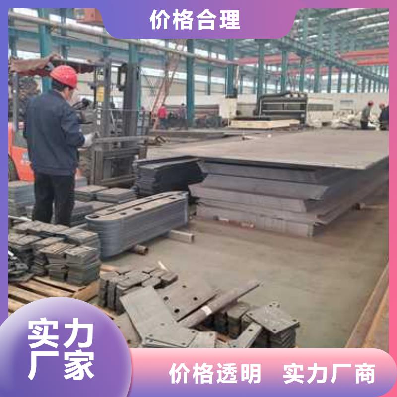 东方市不锈钢防撞栏杆企业-值得信赖