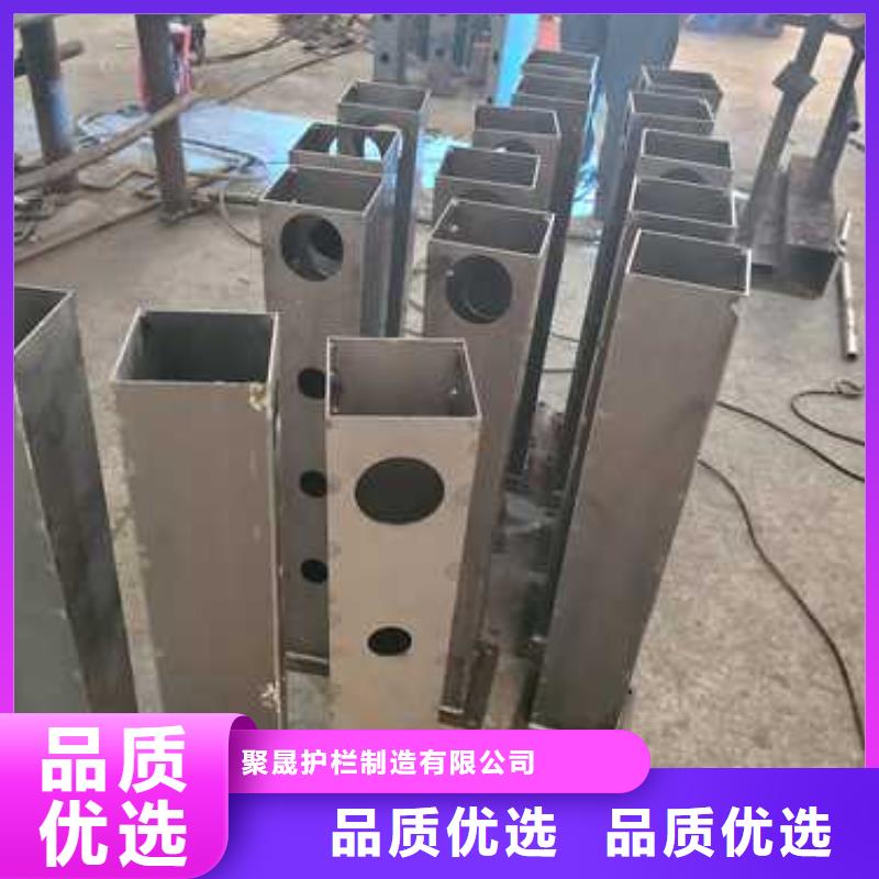 不锈钢复合管栏杆品牌-报价_聚晟护栏制造有限公司