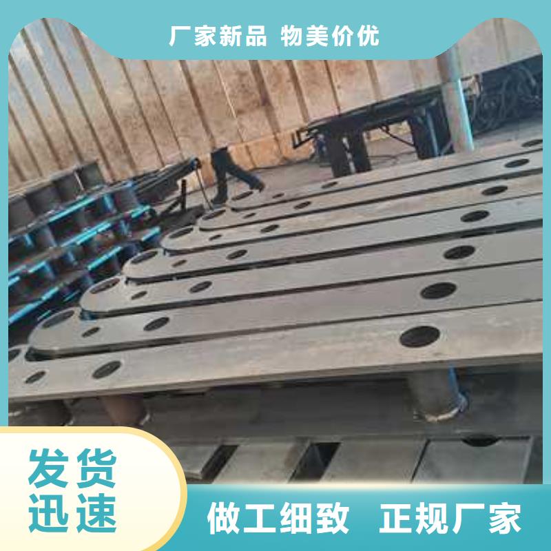 不锈钢碳素钢复合管护栏-不锈钢碳素钢复合管护栏质量优