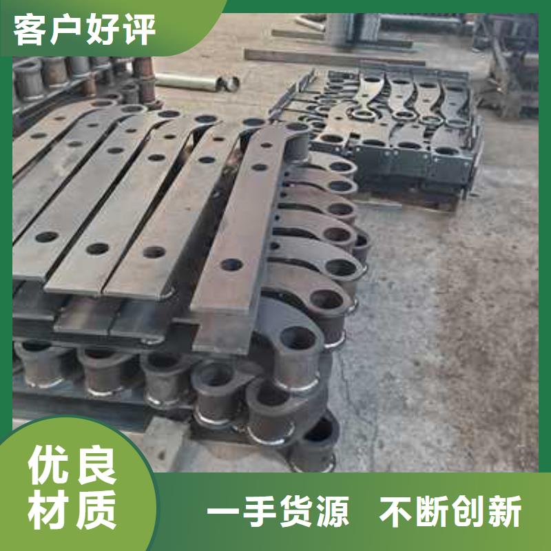 三横梁防撞栏杆品质与价格