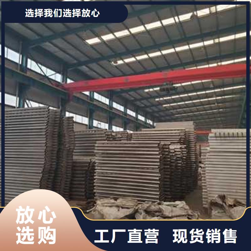 不锈钢复合管护栏厂家实力雄厚