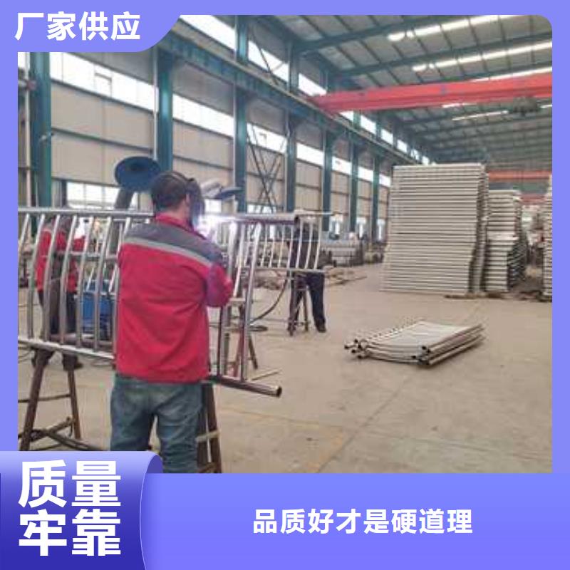 不锈钢桥梁栏杆出厂价