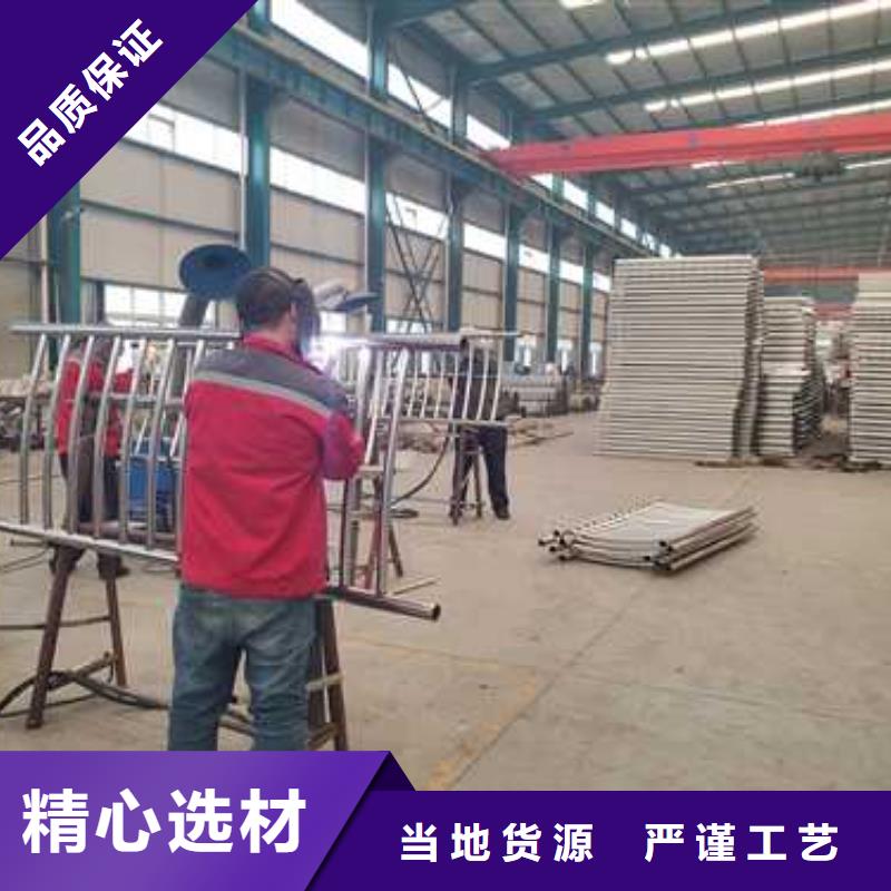 桥梁河道护栏生产厂家_大量现货