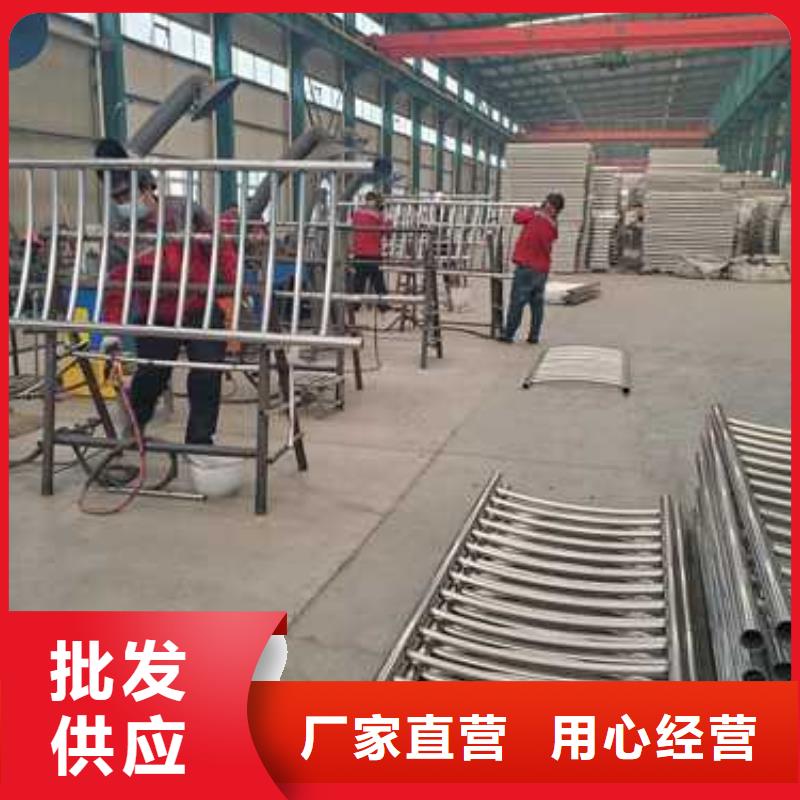昌江县不锈钢河道护栏基地