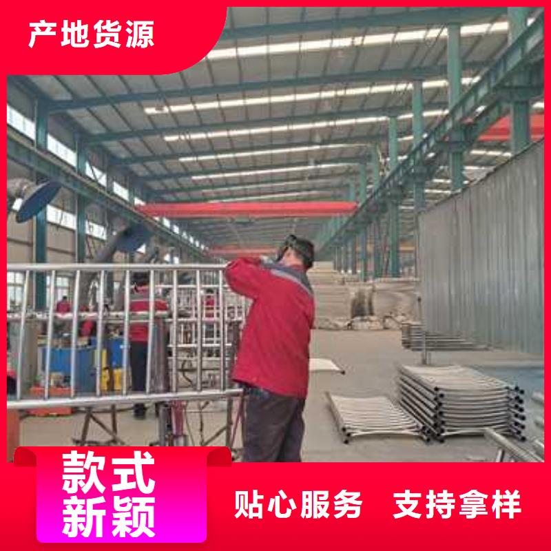 不锈钢复合管栏杆靠谱厂家