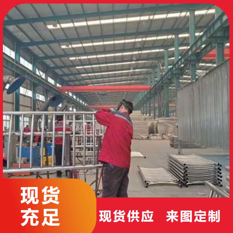 景观护栏旋转护栏厂家型号齐全