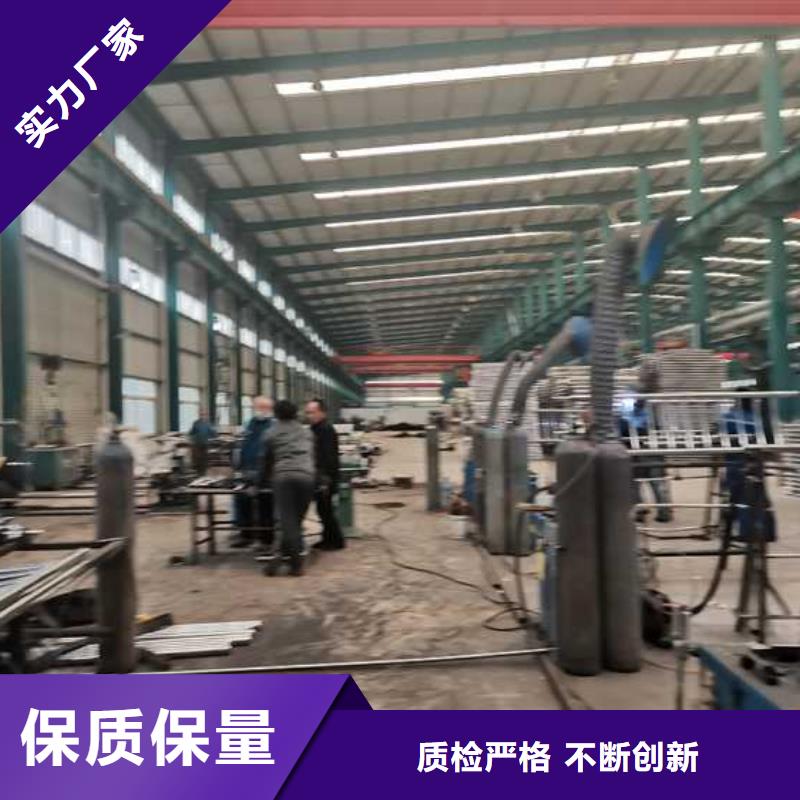桥上不锈钢防撞栏杆-诚信立足
