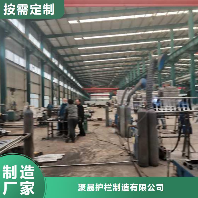 景观护栏认准大品牌厂家