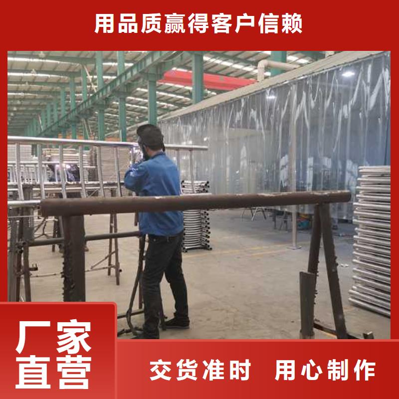 优质的不锈钢防撞护栏认准聚晟护栏制造有限公司