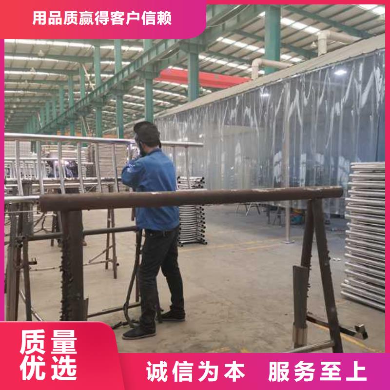 304不锈钢复合管质量过硬