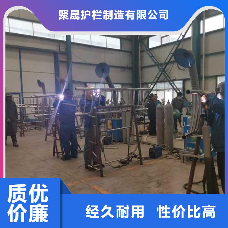 景观护栏不锈钢护栏厂多种场景适用