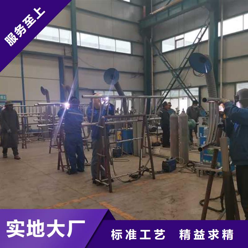 2025货到付款#不锈钢景观护栏#生产厂家