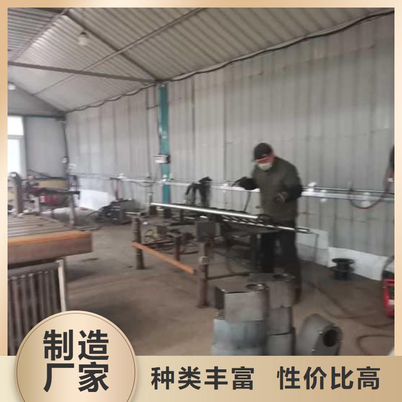 防撞钢护栏供应商