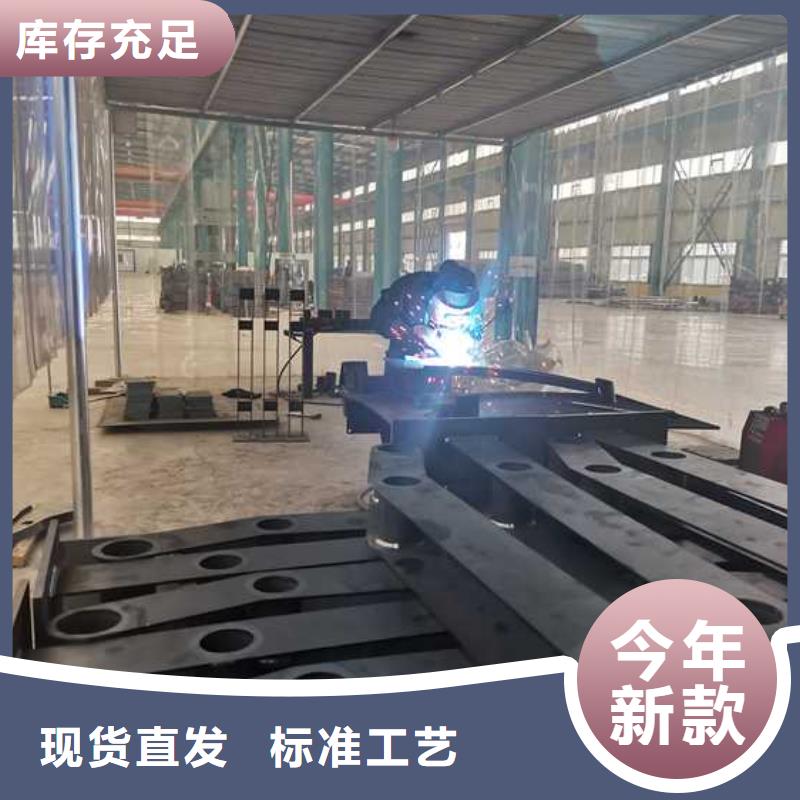 二横梁防撞护栏实体生产厂家