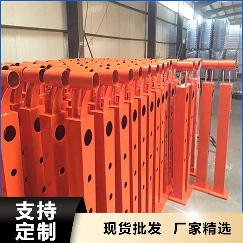 不绣钢道路护栏、不绣钢道路护栏厂家直销-价格实惠