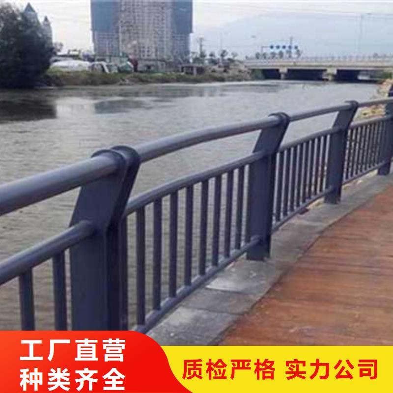不锈钢复合管栏杆靠谱厂家