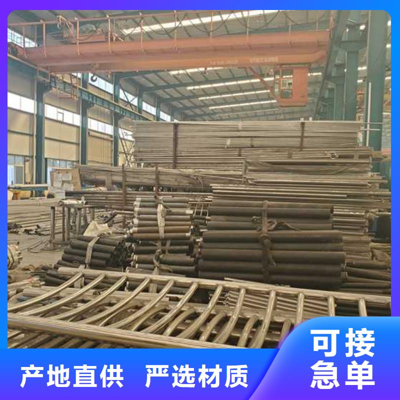 定制桥上防撞栏杆_优质厂家