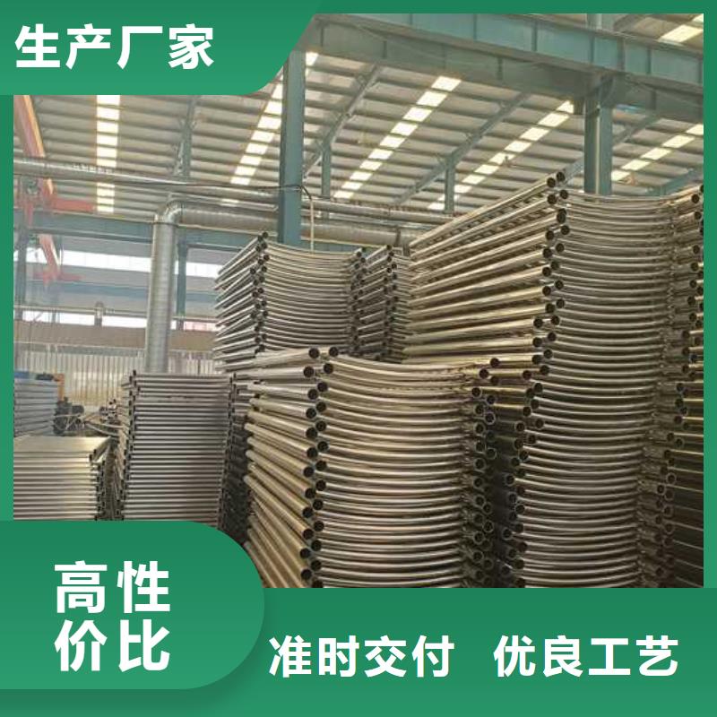 景观护栏产地直供