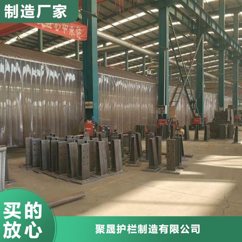 桥上不锈钢防撞栏杆-诚信立足