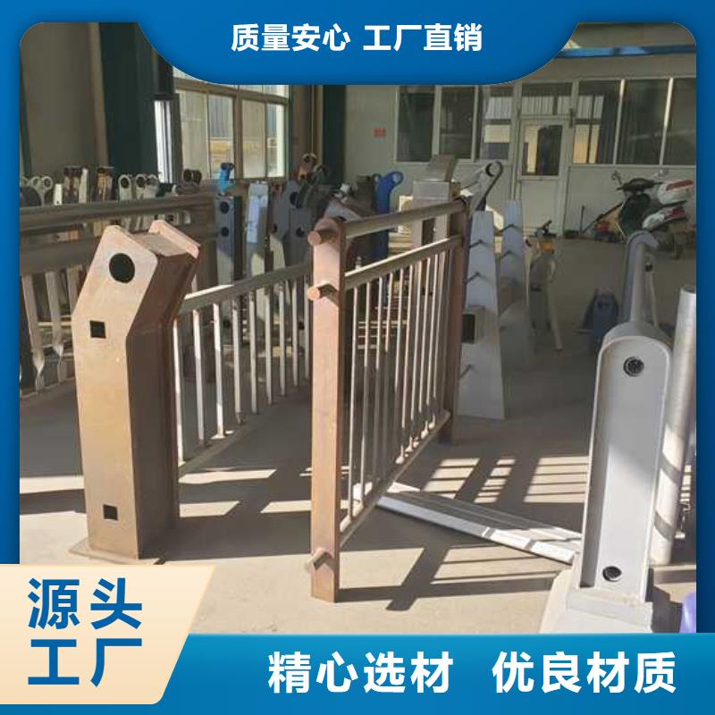不锈钢防撞护栏厂家-价格低