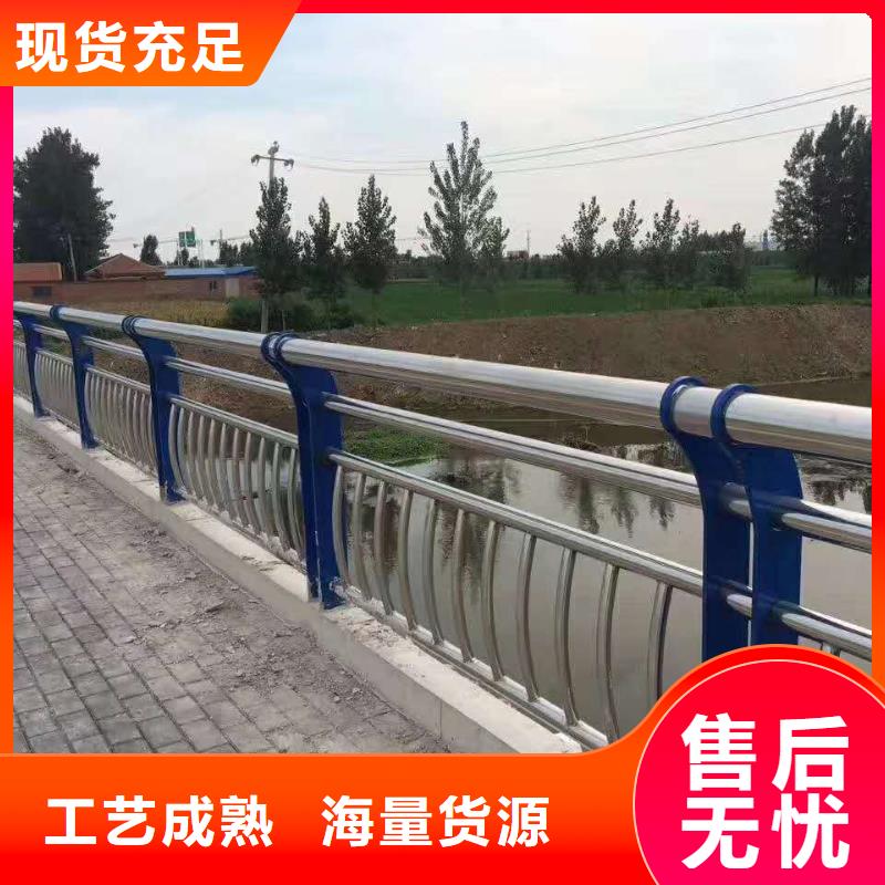 本地的公路防撞护栏生产厂家