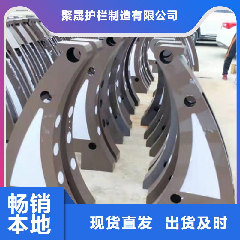 防撞不锈钢复合管护栏多年经验