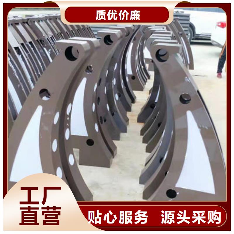 不锈钢复合管栏杆-优质靠谱